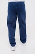 Джинси Baggy Trend Collection 3005 синій 36 - зображення 5