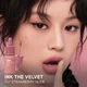 Матовый тинт для губ Peripera New Ink The Velvet #27 Strawberry Nude 4 мл - изображение 1