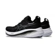 Кросівки Asics M Gel-Nimbus 26 41.5 Black/Grey (1092-4550457123693) - изображение 3