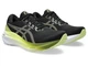 Кроссовки Asics M Gel-Kayano 30 42 Black/Glow Yellow (1092-4550456642478) - изображение 2