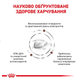 Сухой корм для котов Royal Canin Gastro Intestinal 2 кг 39050201 - изображение 4