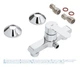Смеситель для душа GROHE BauEdge 23636000 - изображение 2