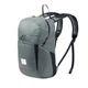 Рюкзак&nbsp;компактний Naturehike&nbsp;Ultralight NH17A017-B&nbsp;22&nbsp;л, сірий - изображение 1