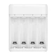 Зарядное устройство PB401 Xiaomi ZMI Battery Charger для аккумуляторов AA / AAA - изображение 1