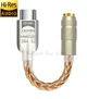 Усилитель звука CX-DAC 31993 + MAX97220, переходник, внешняя звуковая карта, ЦАП, DAC Nautilus Type C to 3,5 мм + PC адаптер Silver - изображение 1