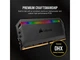 Оперативная память DDR5 64 Gb (6000 MHz) (Kit 32 Gb x 2) Corsair DOMINATOR PLATINUM RGB Black (CMT64GX5M2B6000C30) - изображение 4