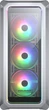 Корпус Cougar Archon 2 RGB White без БП - изображение 2