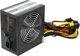 Блок живлення 650W Chieftec SMART (GPS-650A8) - зображення 1