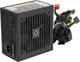 Блок живлення 700W GAMEMAX (GE-700) - зображення 2