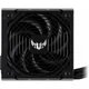 Блок питания ASUS TUF-GAMING-750B - изображение 3