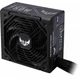 Блок питания ASUS TUF-GAMING-750B - изображение 4