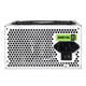 Блок питания 550W GAMEMAX (GP-550-White) - изображение 3