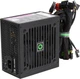 Блок питания 600W GameMax (GE-600) - изображение 2