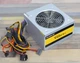 Блок питания 400W Chieftec (APB-400B8) - изображение 3