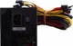Блок питания 700W FSP PNR Pro (ATX-700PNR PRO) - изображение 5