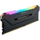 Оперативная память DDR4 32 Gb (3200 MHz) (Kit 8 Gb x 4) Corsair Vengeance RGB PRO (CMW32GX4M4Z3200C16) - изображение 2