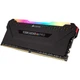 Оперативная память DDR4 32 Gb (3200 MHz) (Kit 8 Gb x 4) Corsair Vengeance RGB PRO (CMW32GX4M4Z3200C16) - изображение 3