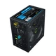 Блок питания 700W GameMax (VP-700) - изображение 4