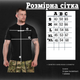 Футболка поліція Black XXL - зображення 8