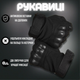 Рукавички тактичні black tact 0 XXL - зображення 5