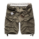 Шорты SURPLUS DIVISION SHORTS 5XL Olive - изображение 5