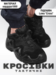 Кросівки goretex black 0 40 - зображення 9