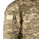 Куртка зимова польова MONTICOLA-Camo L Ukrainian Digital Camo (MM-14) - зображення 5