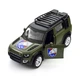 Машинка металлическая из серии Шевроны Героев - Land Rover Defender 110 - 25 ОПДБР TechnoDrive (250289M) (240185) - изображение 3