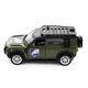 Машинка металлическая из серии Шевроны Героев - Land Rover Defender 110 - 25 ОПДБР TechnoDrive (250289M) (240185) - изображение 5