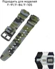 Ремешок для Casio G-Shock AQ-S800/AE-1200 Camo Green BK - изображение 2