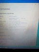 Ноутбук Б-класс Lenovo IdeaPad G560 / 15.6" (1366x768) TN / Intel Pentium P6100 (2 ядра по 2.0 GHz) / 4 GB DDR3 / 500 GB HDD / nVidia GeForce 310M, 512 MB GDDR3, 64-bit / WebCam / DVD-ROM б/у - изображение 14