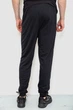 Спортивные штаны AGER XXL Черный 244R4770 - изображение 4