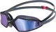 Очки для плавания Speedo HYDROPULSE MIRROR GOG AU NAVY/BLUE темно-синий Унисекс OSFM - изображение 1