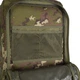 Рюкзак тактичний ASSAULT Sturm Mil-Tec L Vegetato 36 l (14002242) - изображение 11