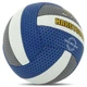 Мяч волейбольный Hard Touch Balance 4387 размер №5 Blue-Grey-White - изображение 2