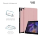 Чохол-книжка на планшет Samsung Galaxy Tab A9 (SM-X110/X115), Smart Case, Pink, підставка для планшета 8.7 , шкіряний, мікрофібра, на магніті, ArmorStandart (ARM74493) - зображення 4