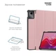 Чехол-книжка на планшет Lenovo Tab M11 TB330, Smart Case, Pink, подставка для планшета 11 , кожаный, микрофибра, на магните, ArmorStandart (ARM74499) - изображение 4