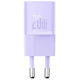 Зарядное устройство c быстрой зарядкой GaN5 BASEUS Type-C, 20W Фиолетовый CCGN050105 - изображение 4