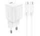 Зарядний пристрій ACEFAST A77 mini GaN charger set (C3-03) White (6974316282853) - зображення 3