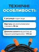 Туманообразователь садовый система автоматического полива и охлаждения набор для орошения 20 м (70405530042) - изображение 5