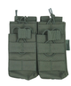 Підсумок під магазини АК KOMBAT UK Double DUO Mag Pouch 5056258911754 - зображення 1