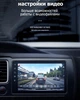 Автомобильный видеорегистратор TEYES X5 Full HD 1080P - изображение 5