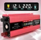 Преобразователь напряжения Профессиональный инвертор KME FFM c LCD дисплеем 2000 Вт от 12 В постоянного тока до 220 В переменного тока с модифицированным синусом - изображение 4