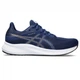 Женские беговые кроссовки Asics PATRIOT 13 1012B312-409 Синій (39.5) 25 см - изображение 1