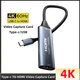 Карта видеозахвата HDMI/Type-C для Windows, Android, MacOS - изображение 1