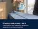 Праска Electrolux, 2300Вт, 250мл, паровий удар 110гр, керам. підошва, синьо-білий - изображение 4