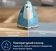 Праска Electrolux, 2300Вт, 250мл, паровий удар 110гр, керам. підошва, синьо-білий - изображение 5