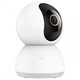 Камера Xiaomi Mi 360 Home Security Camera 2K (MJSXJ09CM, BHR4457GL) - изображение 2