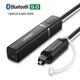 Bluetooth адаптер Ugreen bluetooth 5.0 aptX TV передавач оптичний штекер CM150 - зображення 2
