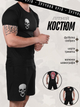 Літній комплект Skull black ВТ1166 M - зображення 7